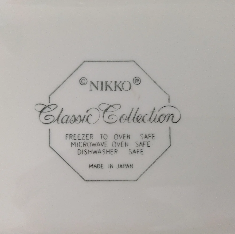 Nikko Christmastime Oblong Platter 13